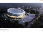 江西省万安县文化艺术中心（设计类）