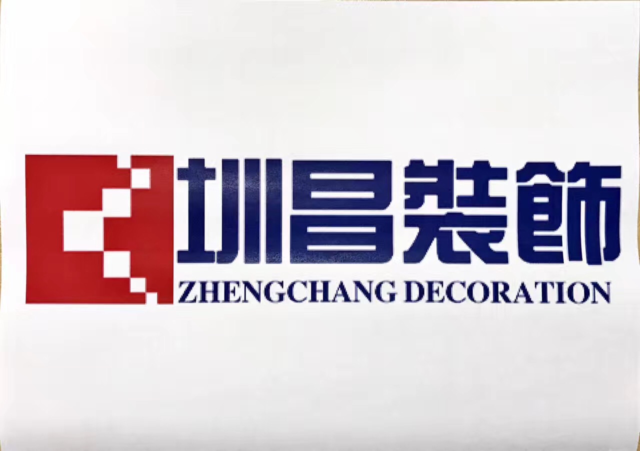 未来3年，建筑装饰行业的竞争格局将会发生惊人的变化！