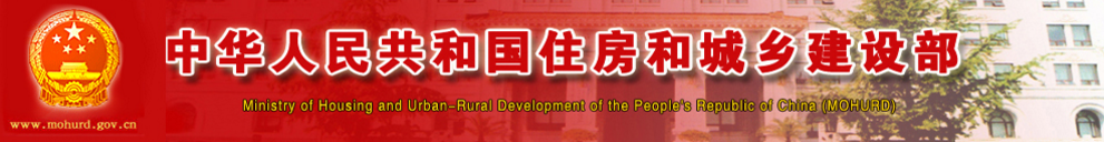 结算扯皮不再愁，住建部发布《建设工程造价鉴定规范》，2018年3月1日实施！