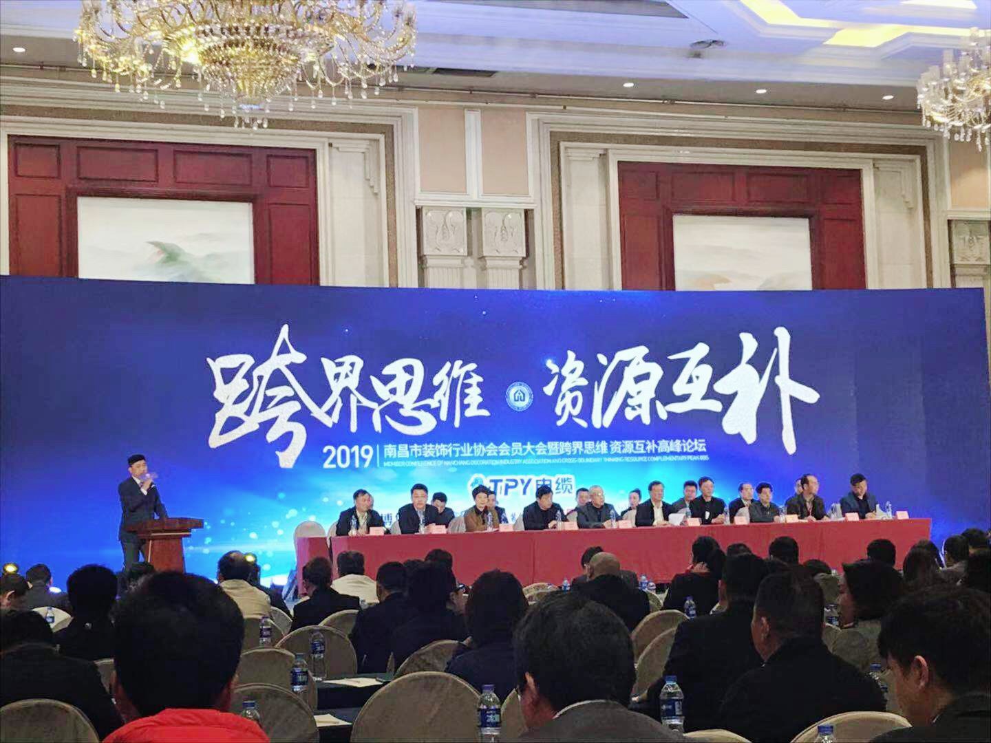 微信图片_20190321155726.jpg