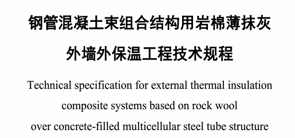 微信截图_20191230110052.png